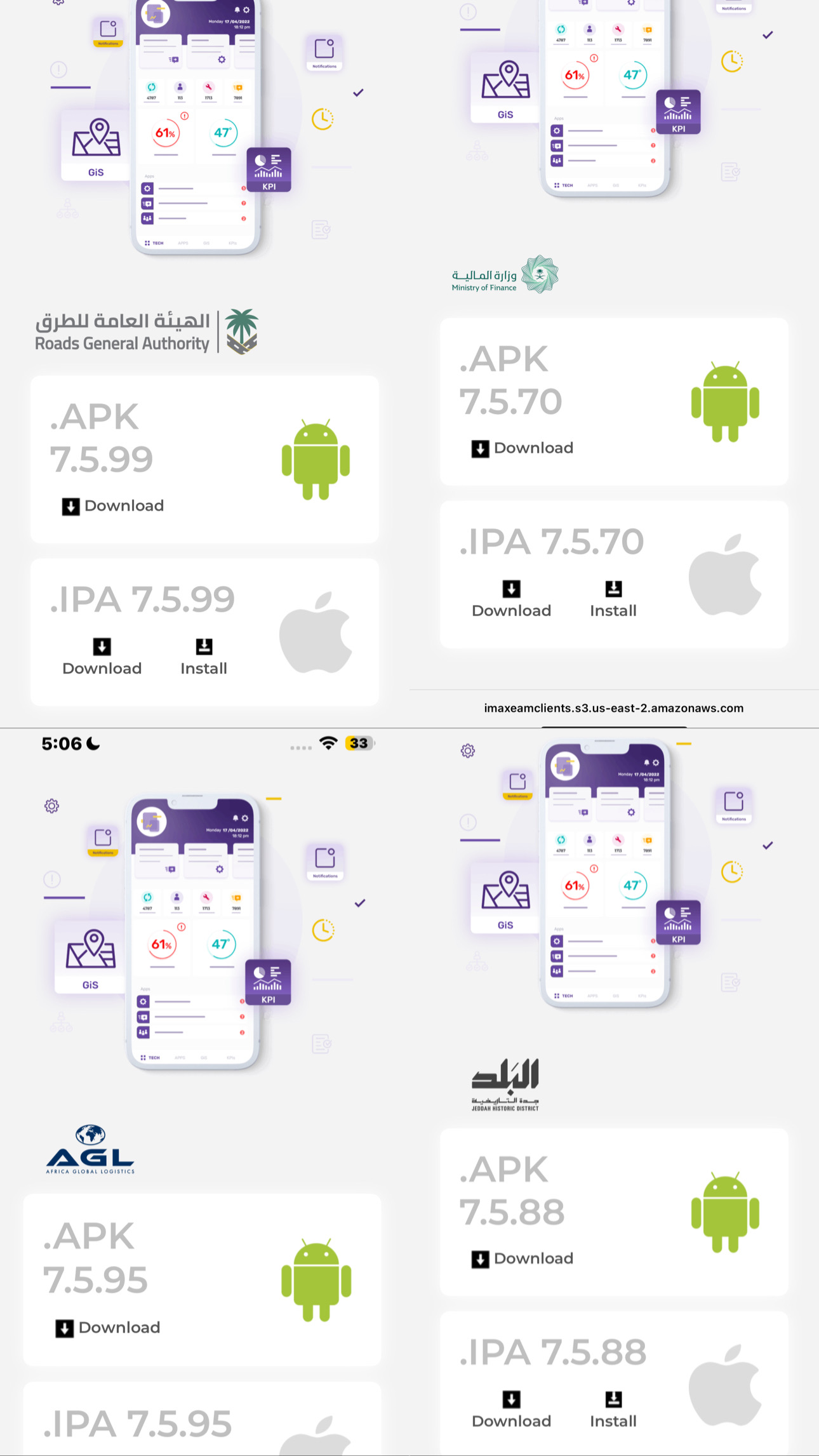 Managed Multi-Client & Multi-Version Mobile Releases